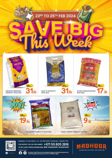UAE - Dubai MADHOOR SUPERMARKET L.L.C offers in D4D Online. Save Big this Week. . Till 25th February
