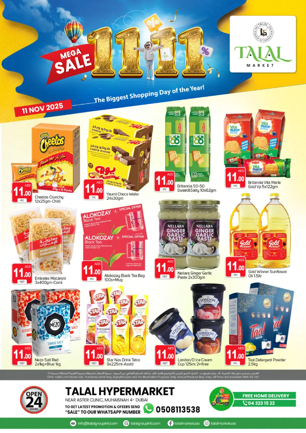 UAE - Dubai TALAL MARKET offers in D4D Online. Muhaisnah 4 , Dubai. . Only On 11th November