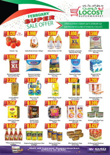 Kuwait - Kuwait City Locost Supermarket offers in D4D Online. Super Sale Offer. . Till 20th February