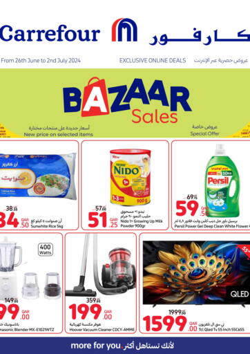 Qatar - Al-Shahaniya Carrefour offers in D4D Online. Bazaar Sale's. . Till 2nd july