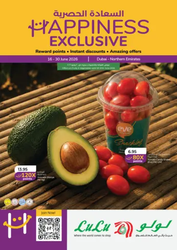 Happiness Exclusive
