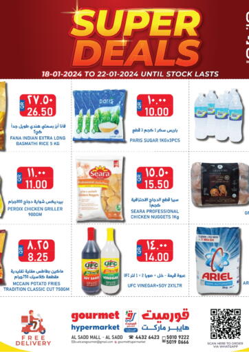Qatar - Umm Salal Gourmet Hypermarket offers in D4D Online. Super Deals. . Till 22nd January