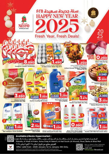 Oman - Muscat Nesto Hyper Market   offers in D4D Online. New Year Deals. . Till 4th January