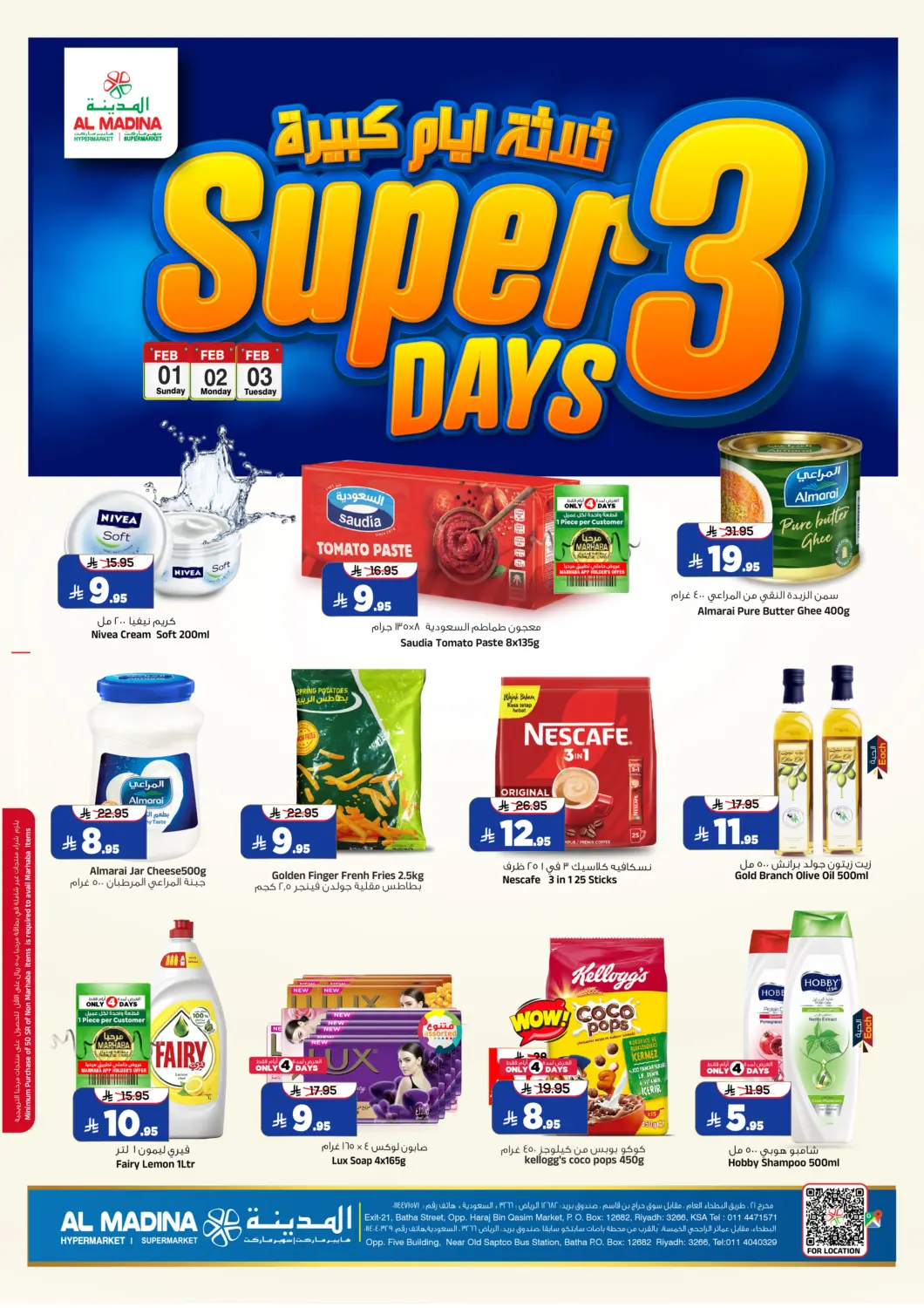 KSA, Saudi Arabia, Saudi - Riyadh Al Madina Hypermarket offers in D4D Online. Super 3 Days. . Till 3rd February