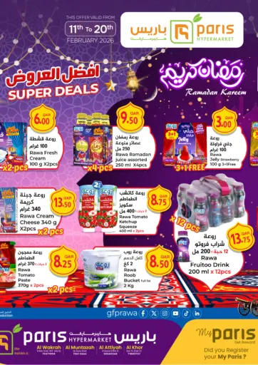 Super Deals