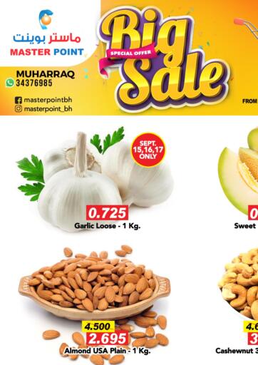 Bahrain Master Point offers in D4D Online. Big Sale. Big Sale at Master Point
Offers on Groceries and Much more are valid Till 20th September.
Get it Now
Enjoy Shopping!!. Till 20th September