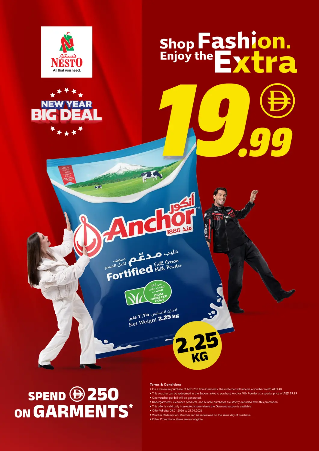 UAE - Abu Dhabi Nesto Hypermarket offers in D4D Online. New Year Big Deal. . Till 21st January