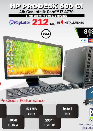 PC house - Special Offer in Qatar Offers - Qatar Special Offer