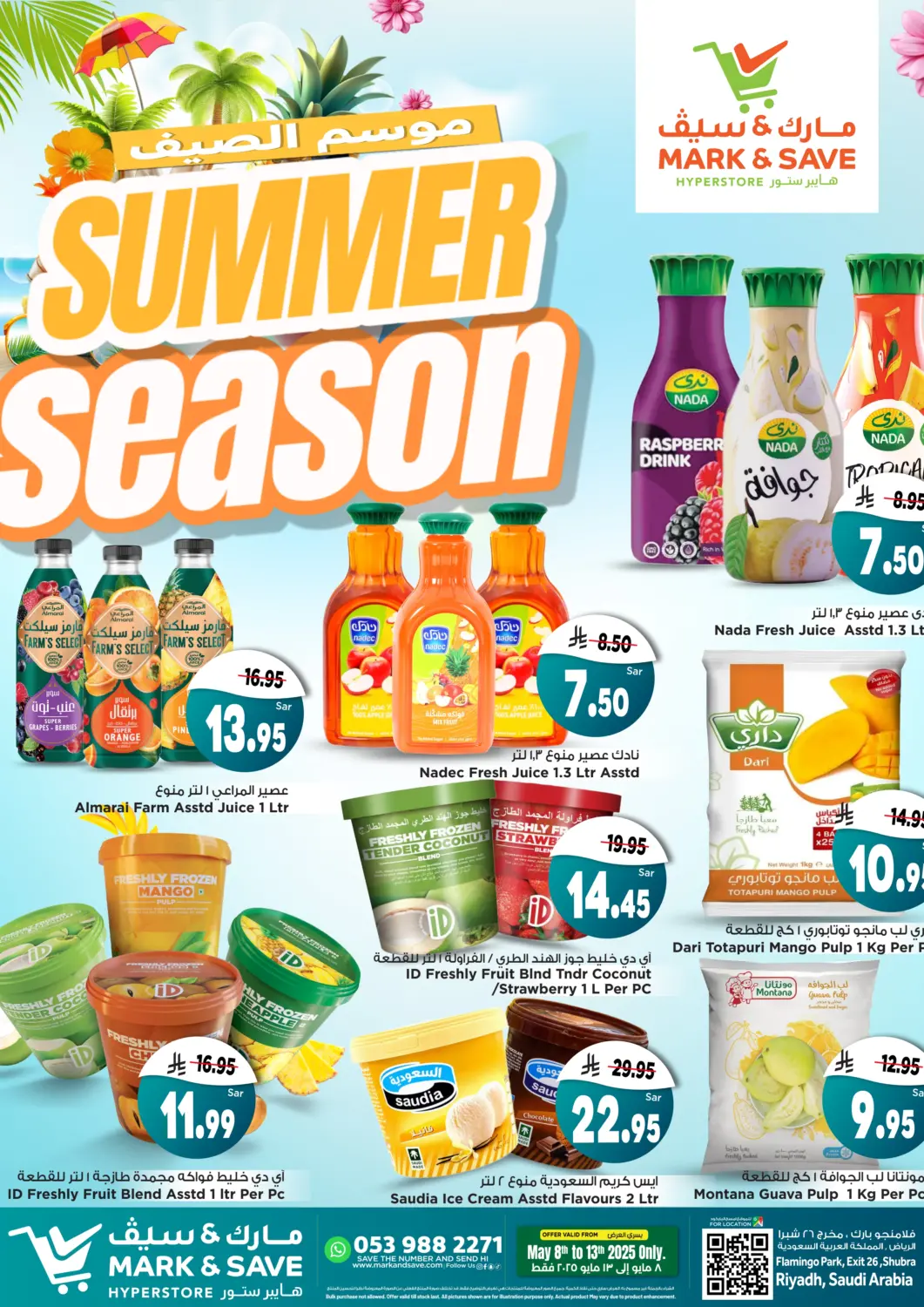 KSA, Saudi Arabia, Saudi - Al Khobar Mark & Save offers in D4D Online. Summer Season. . Till 13th May