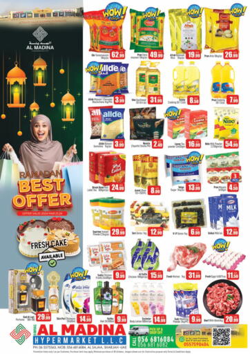 UAE - Sharjah / Ajman AL MADINA offers in D4D Online. Ramadan Best Offer @Al Sajaa, Sharjah. . Till 24th March