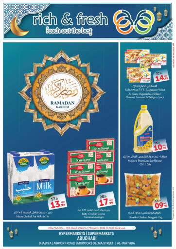 UAE - Abu Dhabi Rich & Fresh Supermarket offers in D4D Online. Ramadan Kareem. . Till 17th March