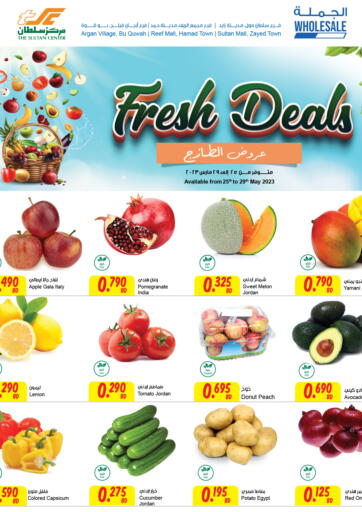 Bahrain The Sultan Center offers in D4D Online. Fresh Deals. . Till 29th May