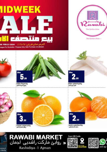 UAE - Sharjah / Ajman Rawabi Market Ajman offers in D4D Online. Rashidiya , Ajman. . Only On 27th February