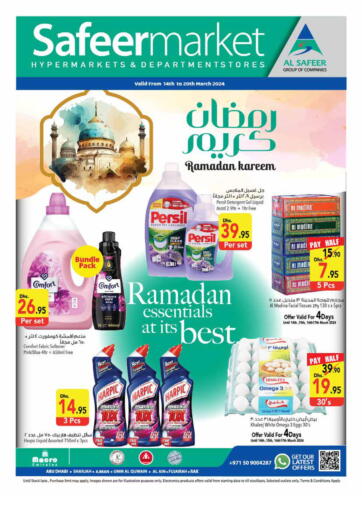 UAE - Sharjah / Ajman Safeer Hyper Markets offers in D4D Online. Ramadan Kareem. . Till 20th March
