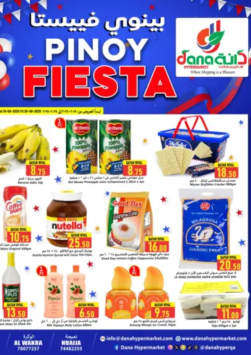 Dana Hypermarket - Pinoy Fiesta in Qatar Offers - Qatar Pinoy Fiesta