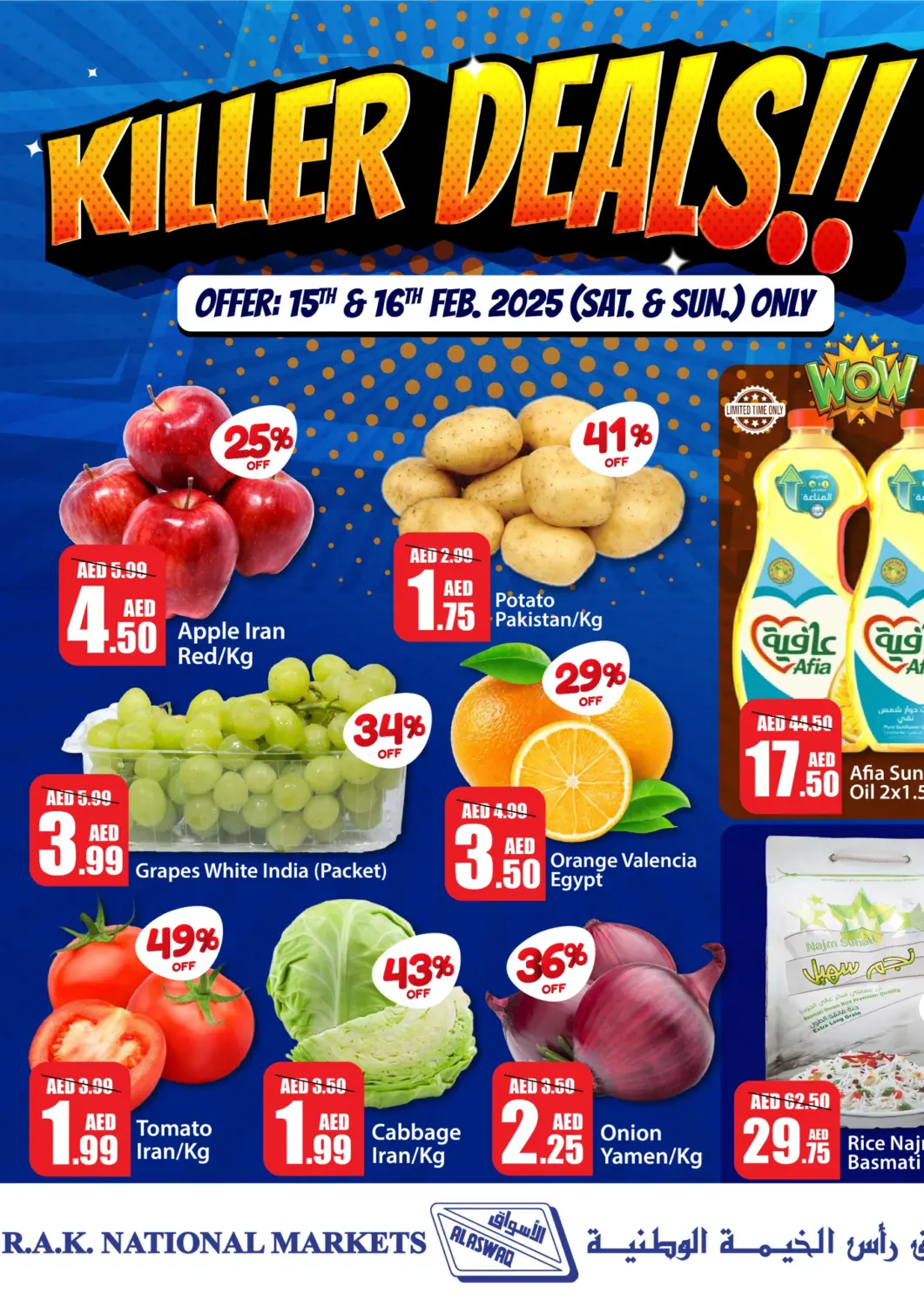 UAE - Ras al Khaimah Al Aswaq Hypermarket offers in D4D Online. Killer Deals!. . Till 16th February