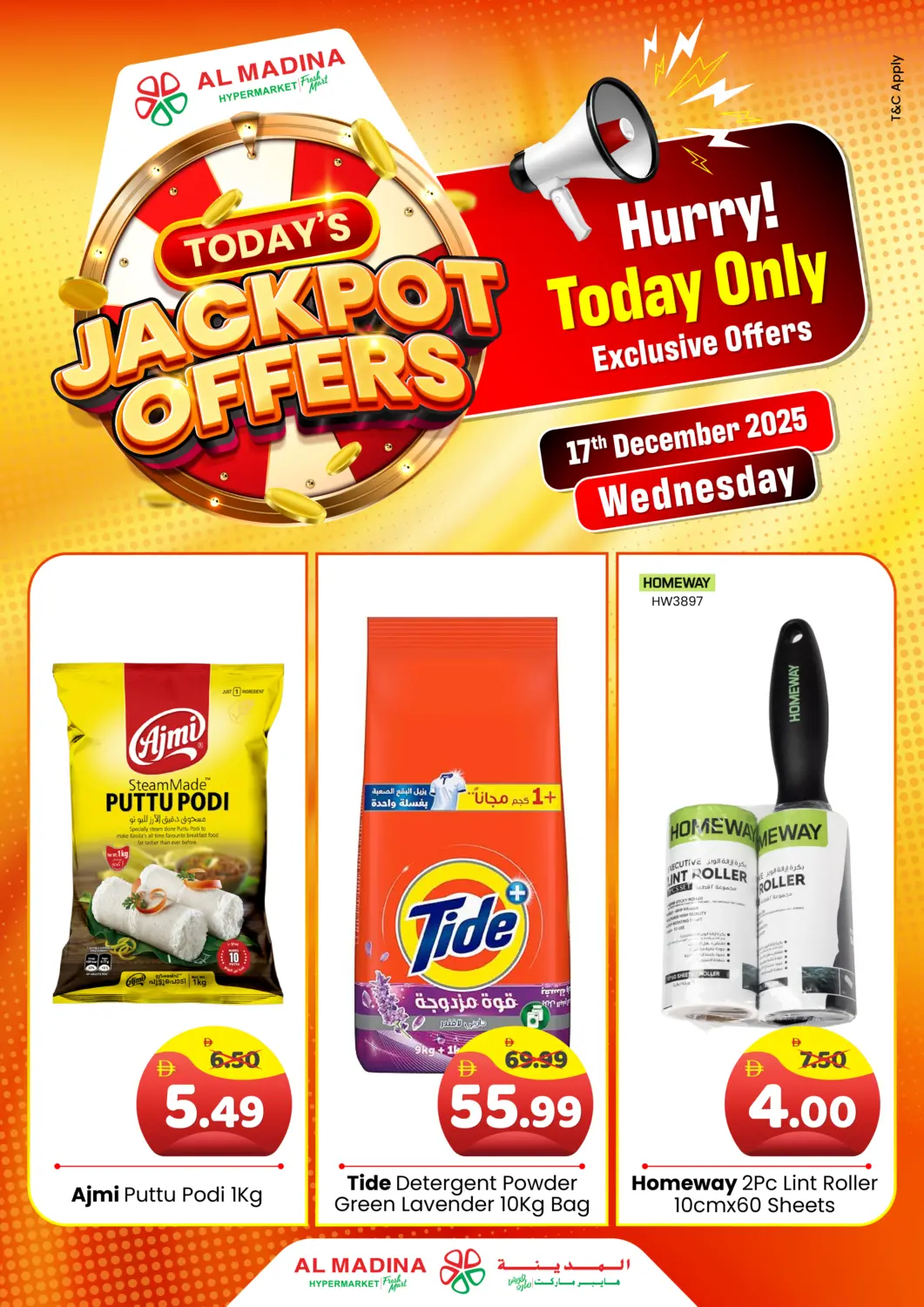 UAE - Abu Dhabi Al Madina Hypermarket offers in D4D Online. Today's Jackpot Offers. . Only On 17th December