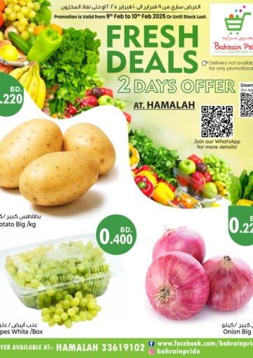 Bahrain Bahrain Pride offers in D4D Online. Fresh Deals. . Till 10th February