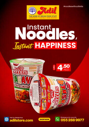 UAE - Sharjah / Ajman Adil Supermarket offers in D4D Online. Instant Noodles. . Till 6th March