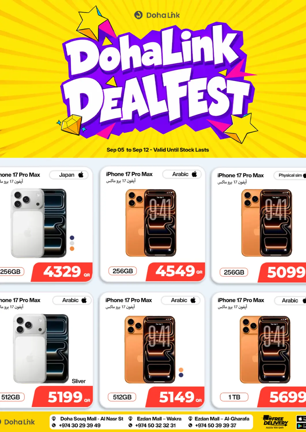 Qatar - Doha Doha Link offers in D4D Online. Doha Link Deal Fest. . Till 12th September