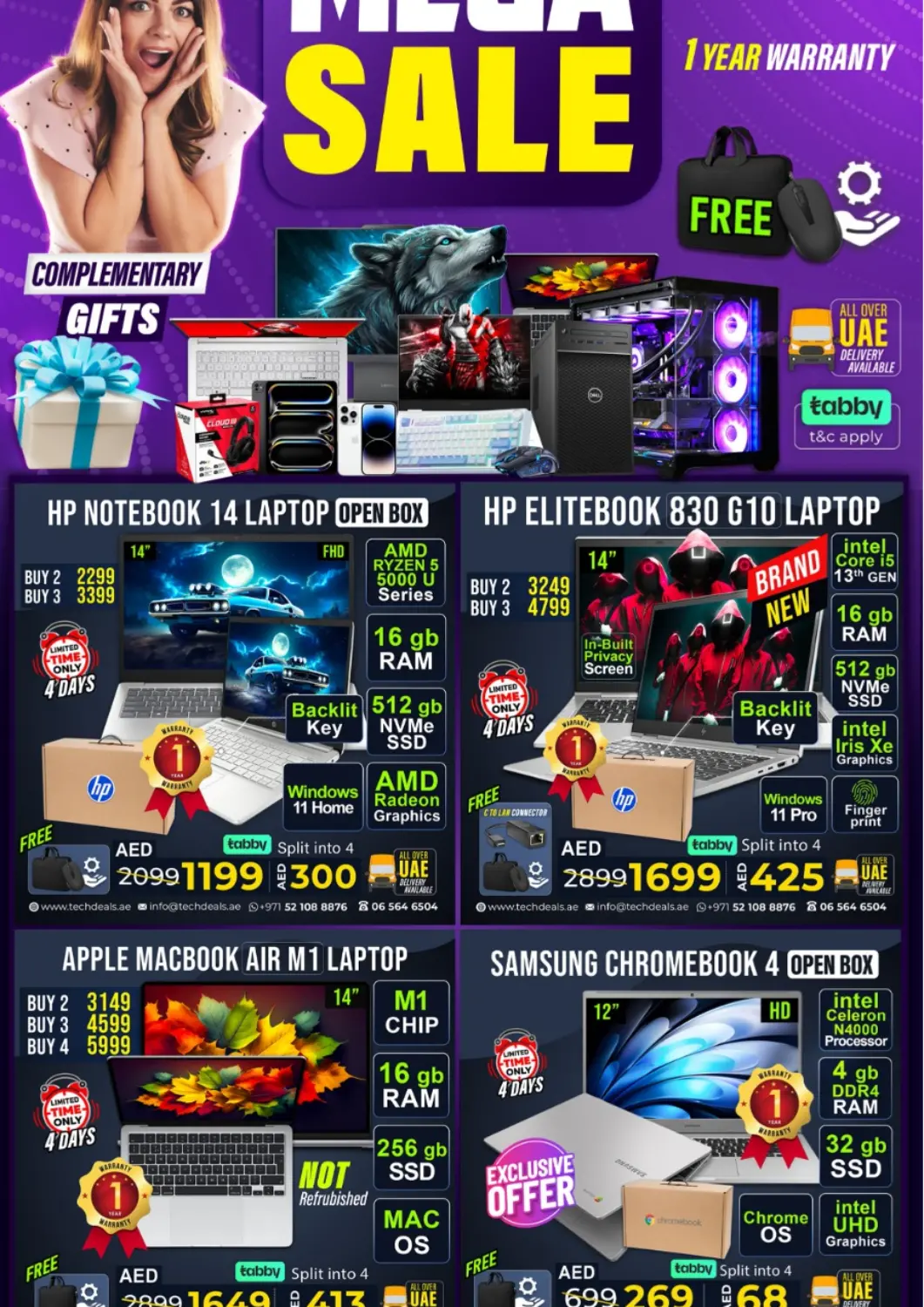 عروض تيك ديلس ترادينغ الإمارات العربية المتحدة , الامارات - ٱلْعَيْن‎ في دي٤دي أونلاين. تنزيلات كبرى. . حتى ١٨ أكتوبر