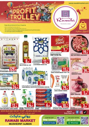 Profit Trolley@ musheirif