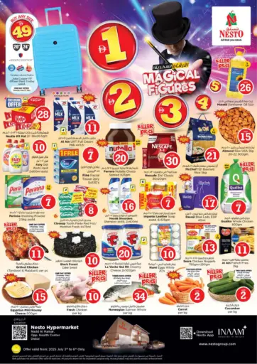 Nesto Hypermarket - Nadd Al Hamar, Dubai in UAE Offers - United Arab Emirates Nadd Al Hamar, Dubai