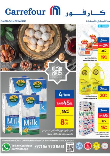 UAE - Dubai Carrefour UAE offers in D4D Online. Ramadan Kareem. . Till 19th April