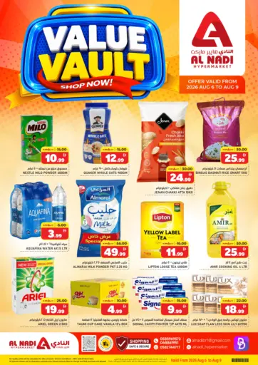 Value Vault