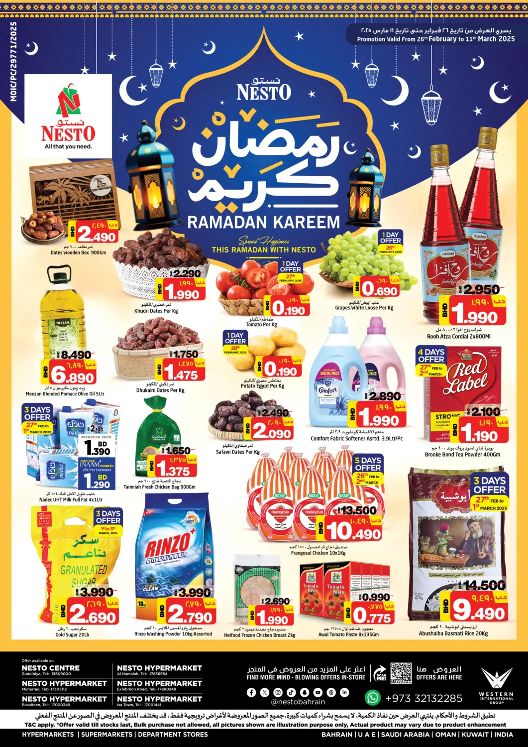 Bahrain NESTO  offers in D4D Online. Ramadan Kareem. . Till 11th March
