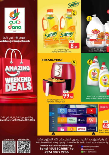 Qatar - Doha Dana Hypermarket offers in D4D Online. Weekend Deals. . Till 17th November