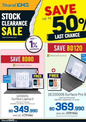 Bahrain Sharaf DG offers in D4D Online. Microsoft Stock clearance sale. . Till 30th April