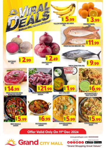 UAE - Sharjah / Ajman Grand Hyper Market offers in D4D Online. City Mall, Dubai. . Only On 11th December