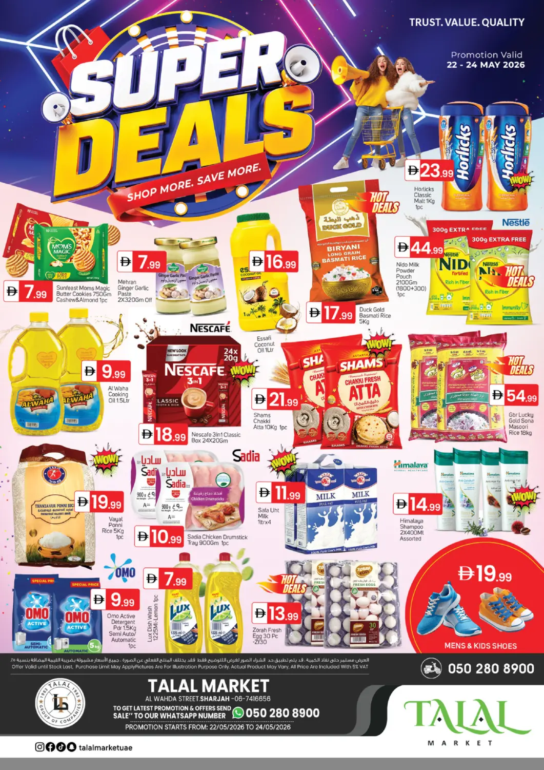 UAE - Sharjah / Ajman TALAL MARKET offers in D4D Online. Al Wahda Mall - Abu Dhabi. . Till 24th May