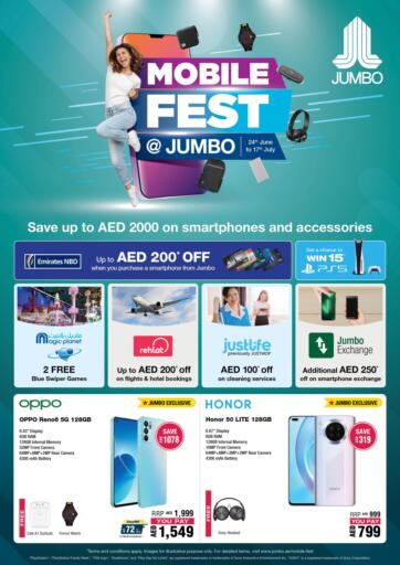 UAE - Ras al Khaimah Jumbo offers in D4D Online. Mobile Fest. . Till 17th July