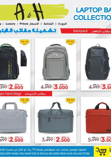 Oman - Salalah A & H offers in D4D Online. Laptop Bag Collections. . Until Stock Last