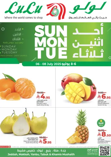 LULU Hypermarket - SUN MON TUE in Saudi Arabia Offers - Saudi Arabia SUN MON TUE