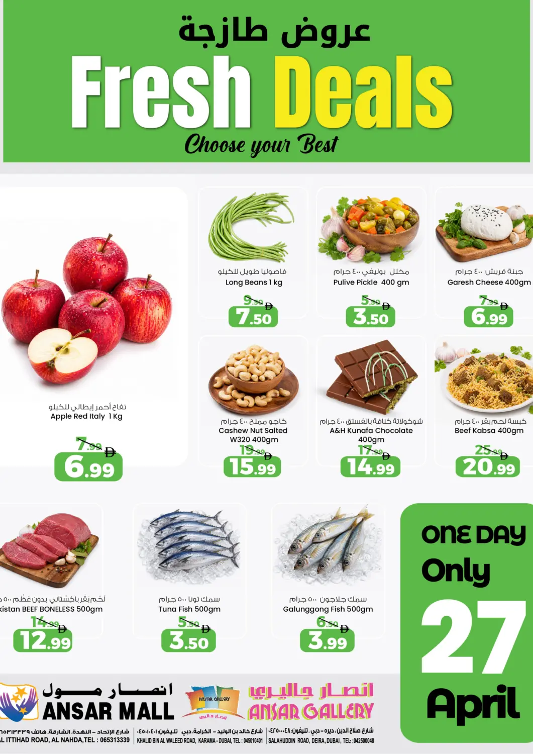 UAE - Dubai Ansar Gallery offers in D4D Online. Fresh Deals. . Only On 27th April