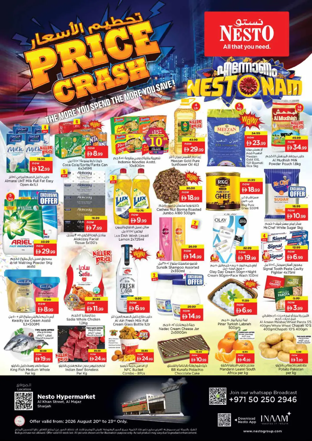 UAE - Sharjah / Ajman Nesto Hypermarket offers in D4D Online. Al Khan Street-Sharjah. . Till 23rd August