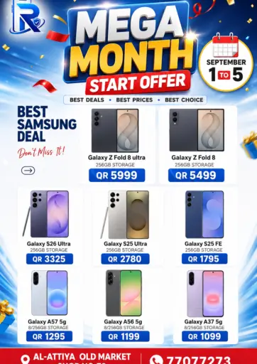 Mega Month-Start Offer
