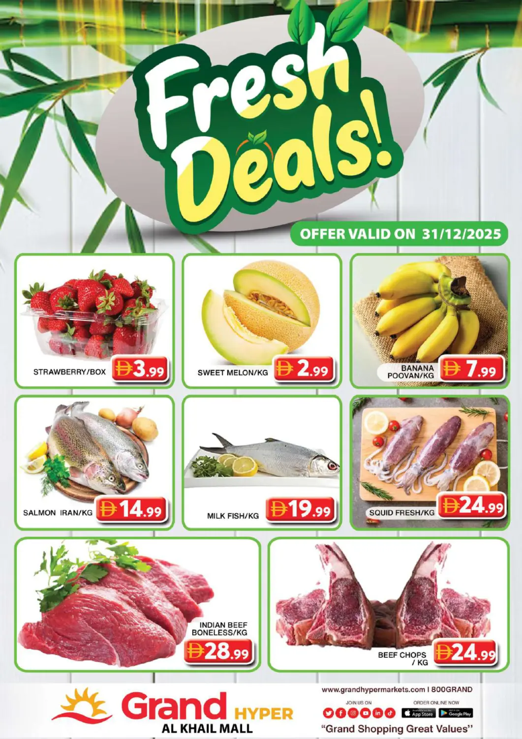 عروض جراند هايبر ماركت الإمارات العربية المتحدة , الامارات - دبي في دي٤دي أونلاين. الخيل مول، القوز ٣. . فقط في ٣١ ديسمبر