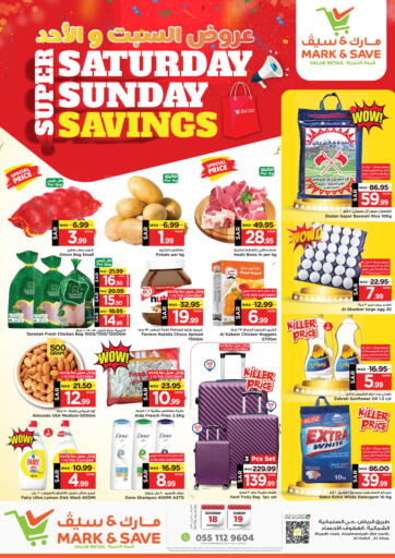 KSA, Saudi Arabia, Saudi - Al Hasa Mark & Save offers in D4D Online. Saturday Sunday Super Savings. . Till 19th January