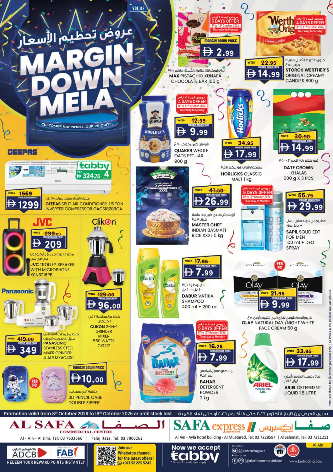 Bahrain Al Safa offers in D4D Online. Falaj ,Al Jimi - Al ain. . Till 18th October