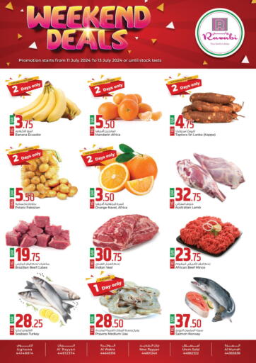 Qatar - Doha Rawabi Hypermarkets offers in D4D Online. Weekend Deals. . Till 13th July