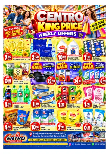 Centro King Price Weekly Offers