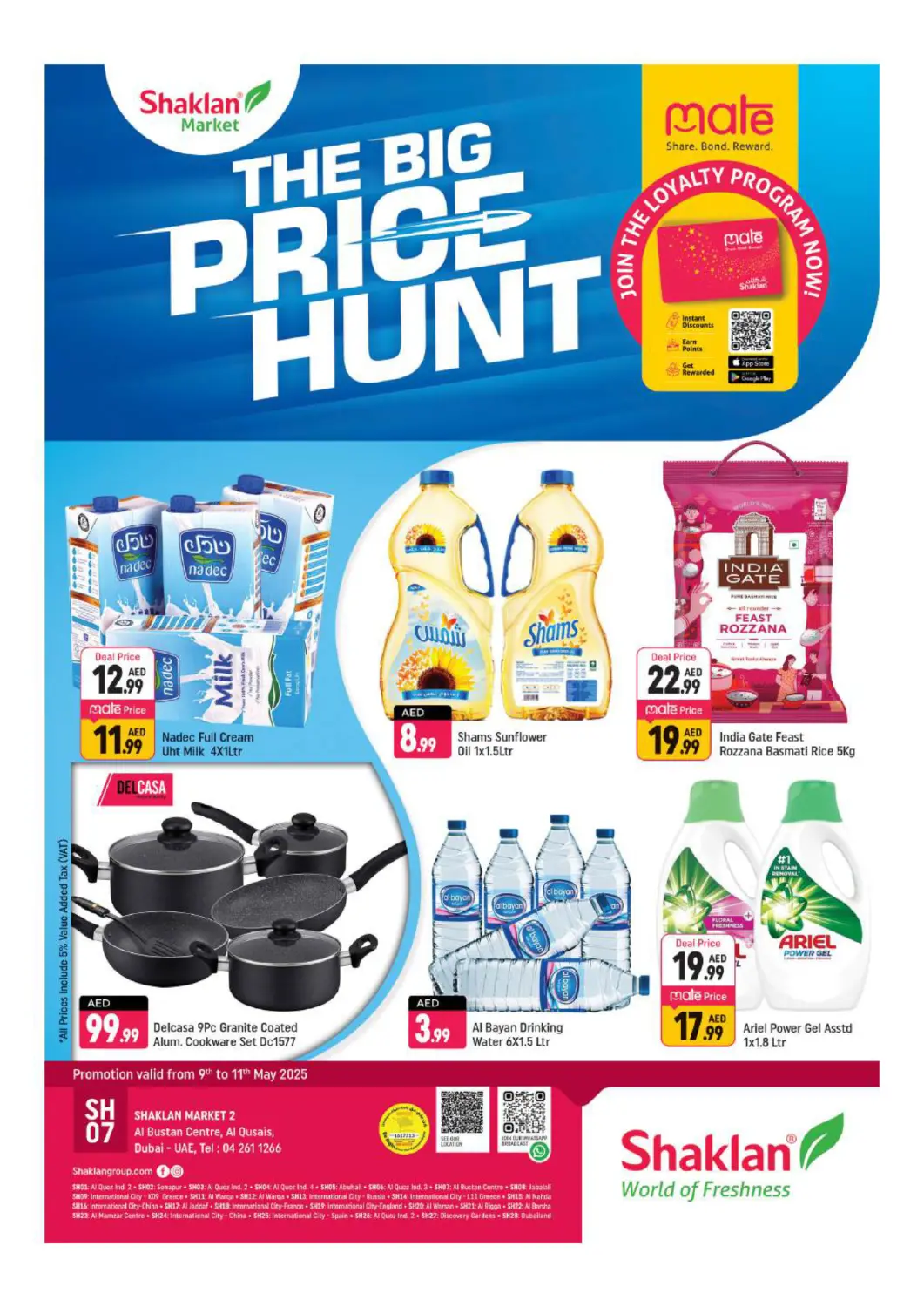 UAE - Dubai Shaklan  offers in D4D Online. Al Bustan Centre, Al Qusais, Dubai. . Till 11th May