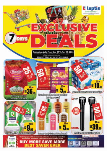 UAE - Ras al Khaimah Leptis Hypermarket  offers in D4D Online. Exclusive Deals. . Till 13th November