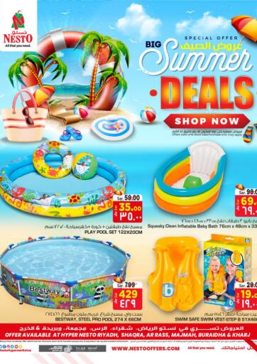 KSA, Saudi Arabia, Saudi - Riyadh Nesto offers in D4D Online. Summer Deals. . Till 30th April