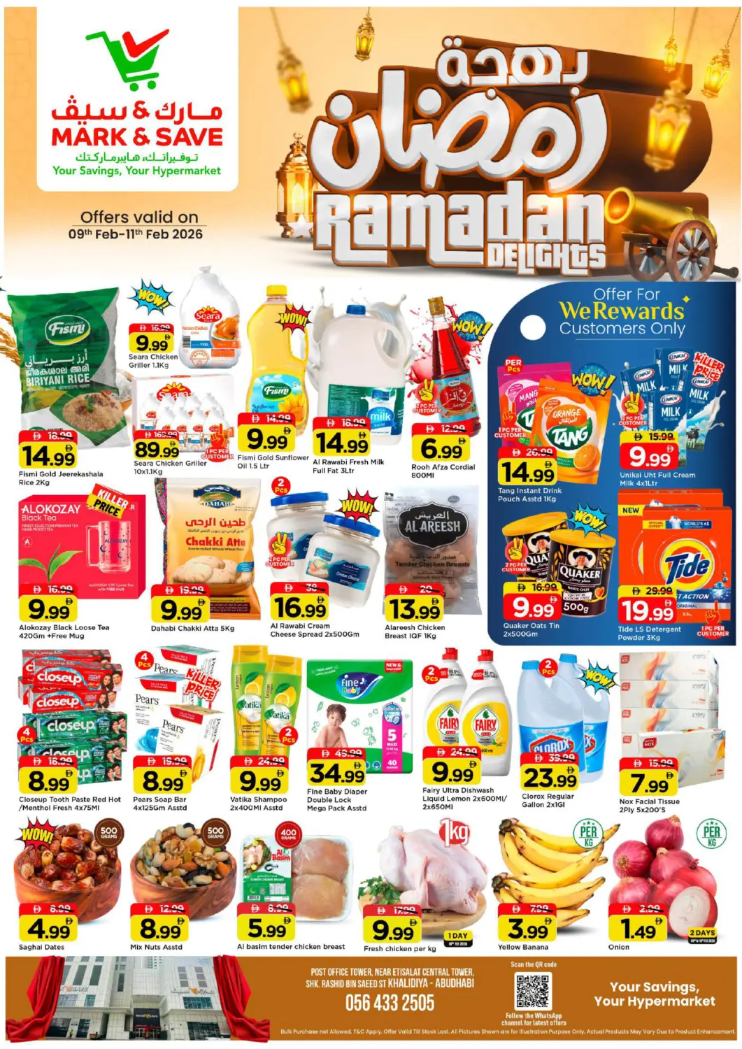 UAE - Abu Dhabi Mark & Save offers in D4D Online. Al Khalidiya- Abu Dhabi. . Till 11th February