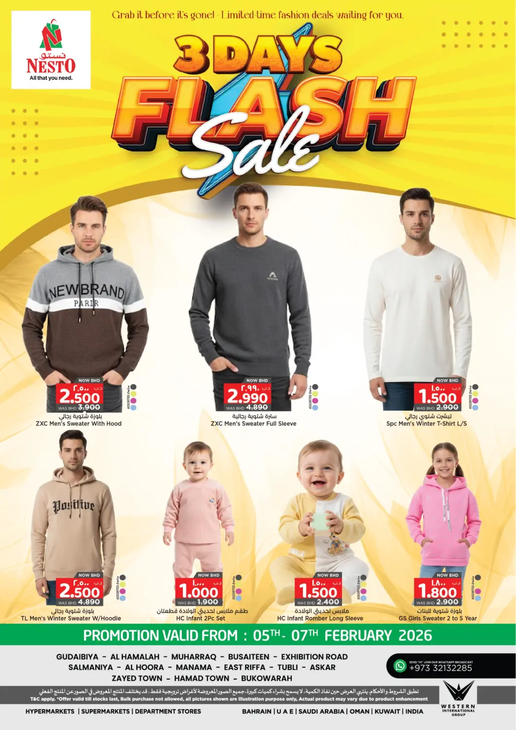 Bahrain NESTO  offers in D4D Online. 3 Days Flash Sale. . Till 7th February